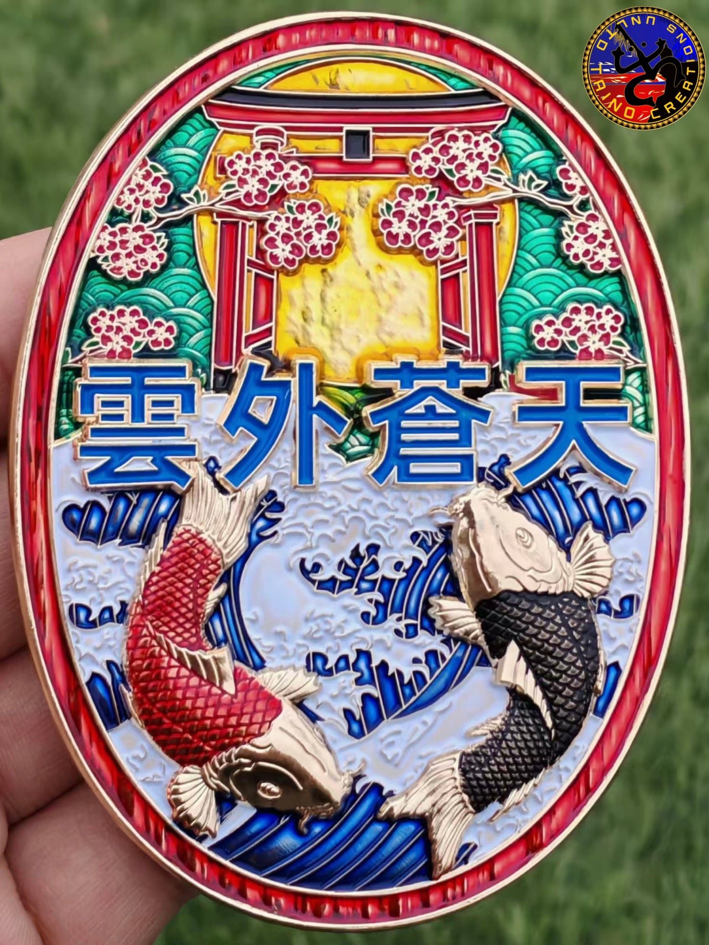 Japan, City Series Continues.