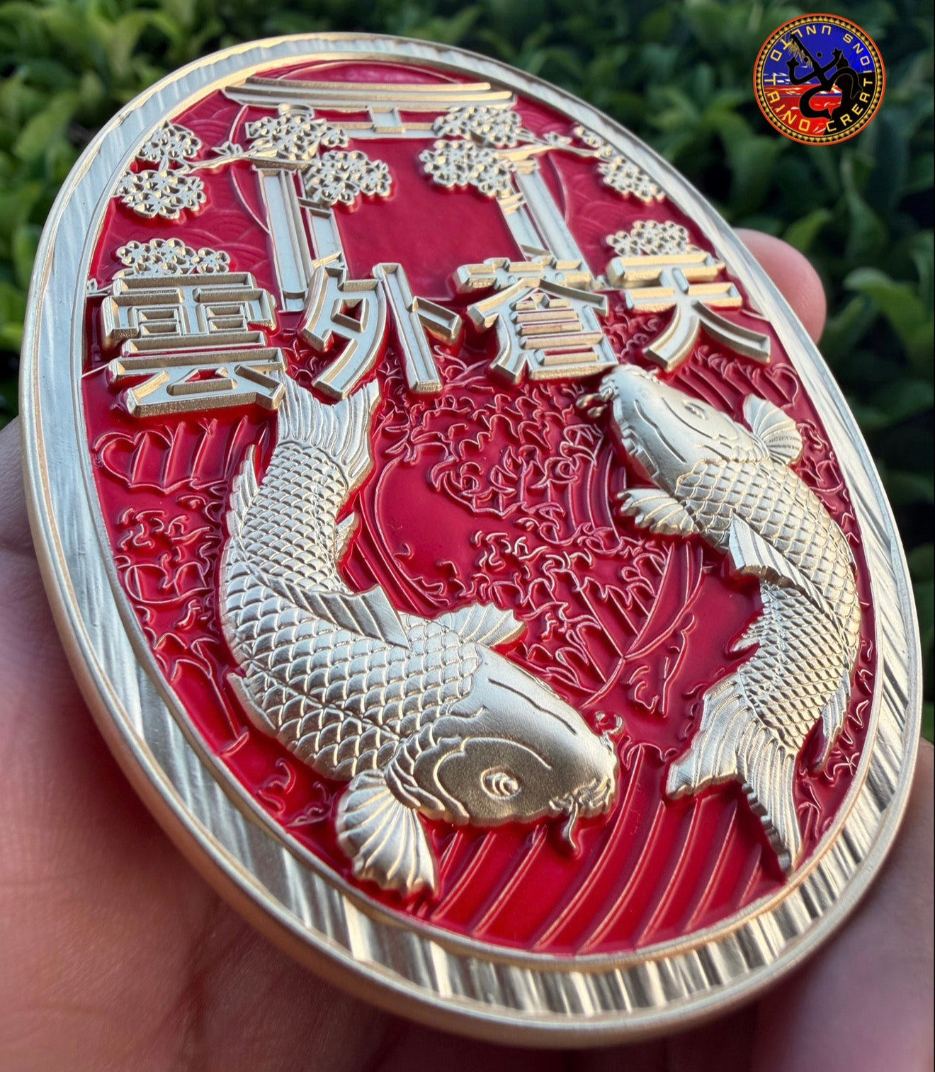 Japan City Series - RED & Gold