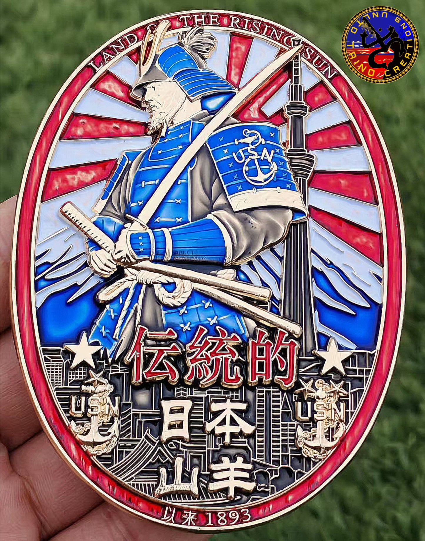 Japan, City Series Continues.