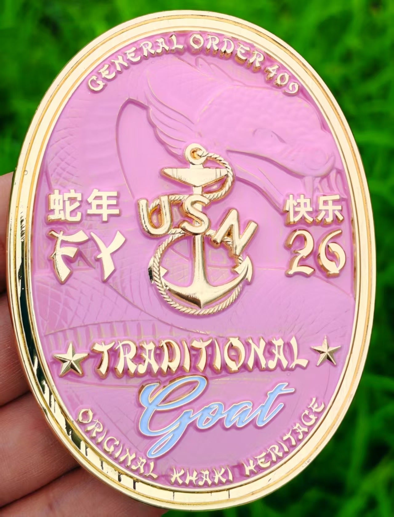 Pink YOTS FY 26. Double Coin
Anchor Holder.
