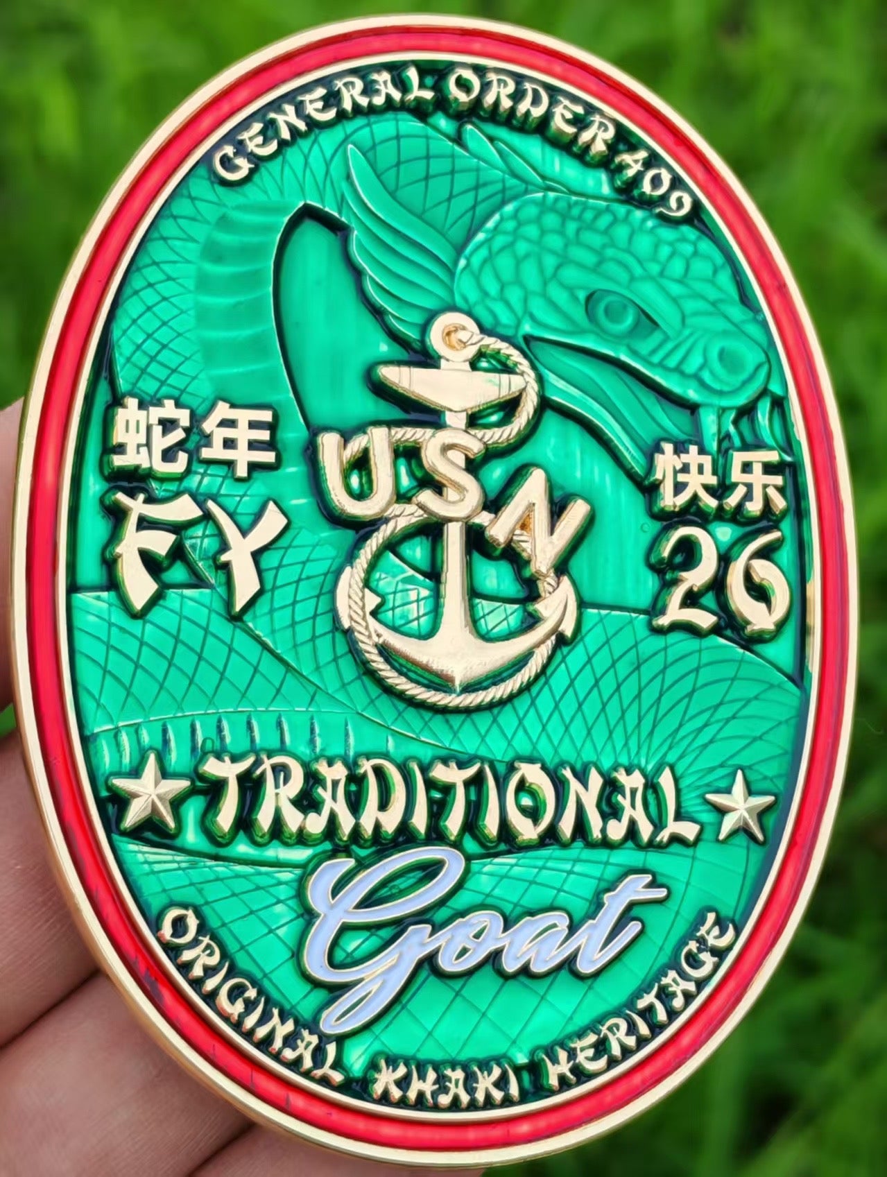 Green YOTS FY 26. Double Coin Anchor Holder.